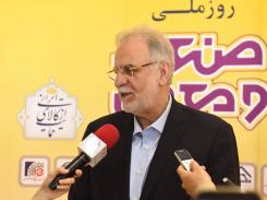 بهره برداری از 23 طرح بخش معدن و صنایع معدنی در سال گذشته